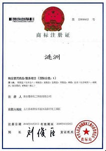 中秋 国庆，双节同庆
